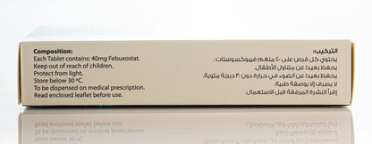 Zoxta 40Mg 30Tablets