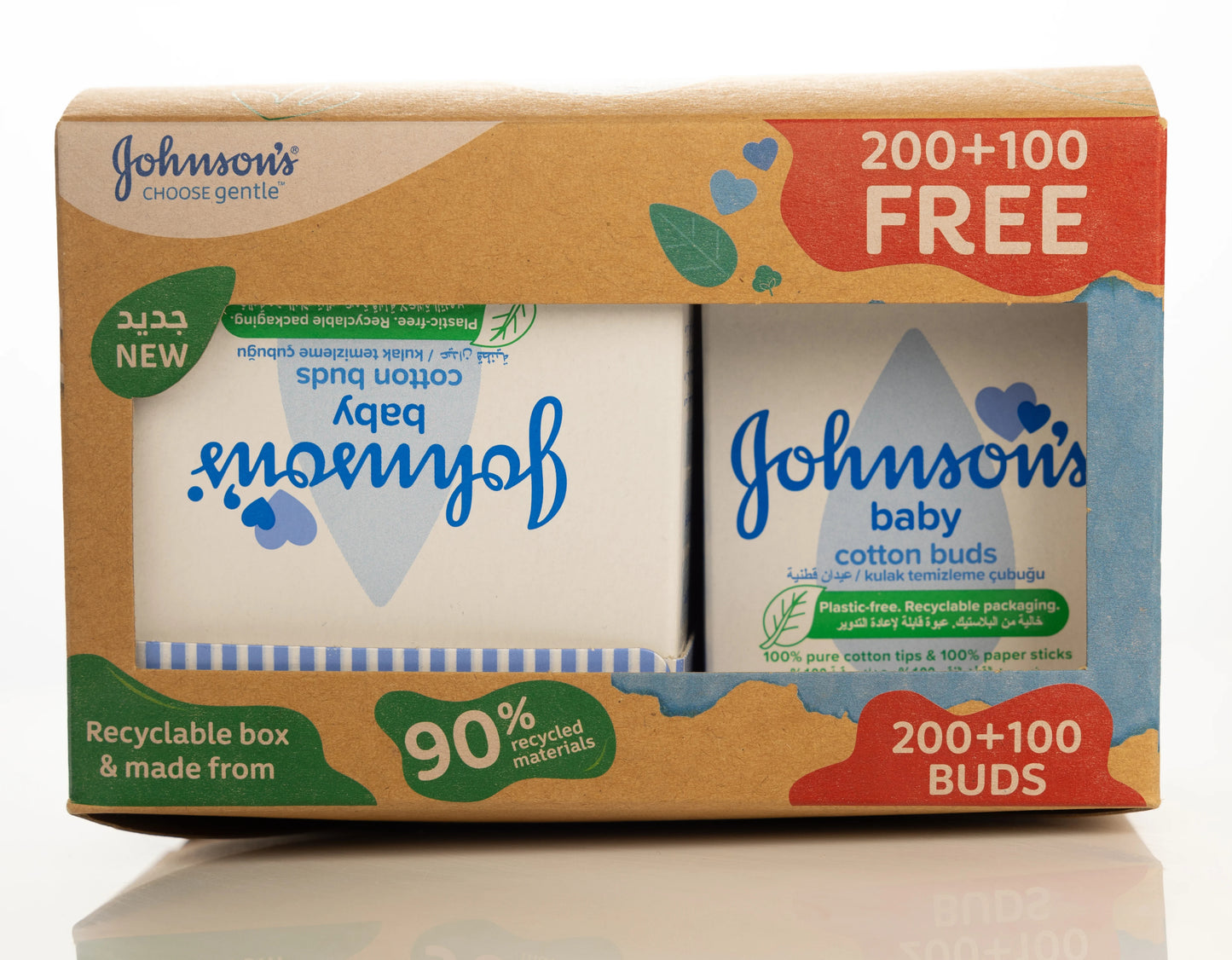 Johnson And Johnson Cotton Buds 200 Pieces