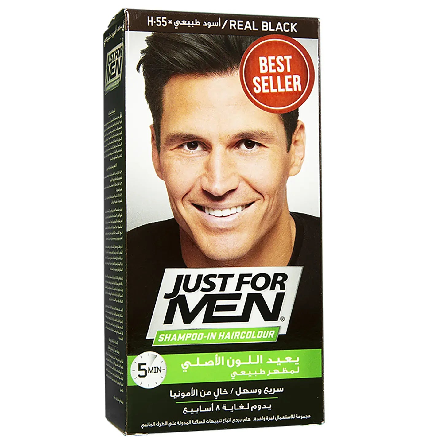 Just For Men Shampoo In Hair Colour Black