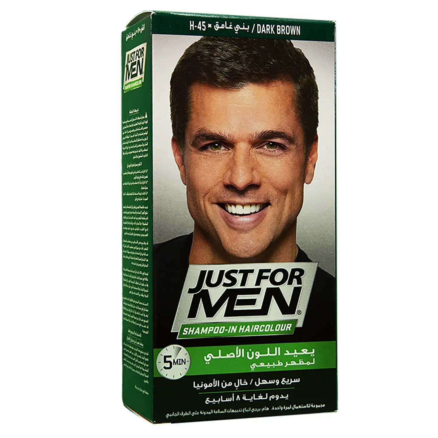 Just For Men Shampoo In Hair Colour Dark Brown
