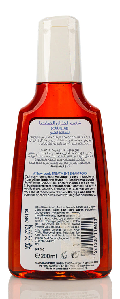 Koko Rausch Willow Bark shampoo 200 Ml