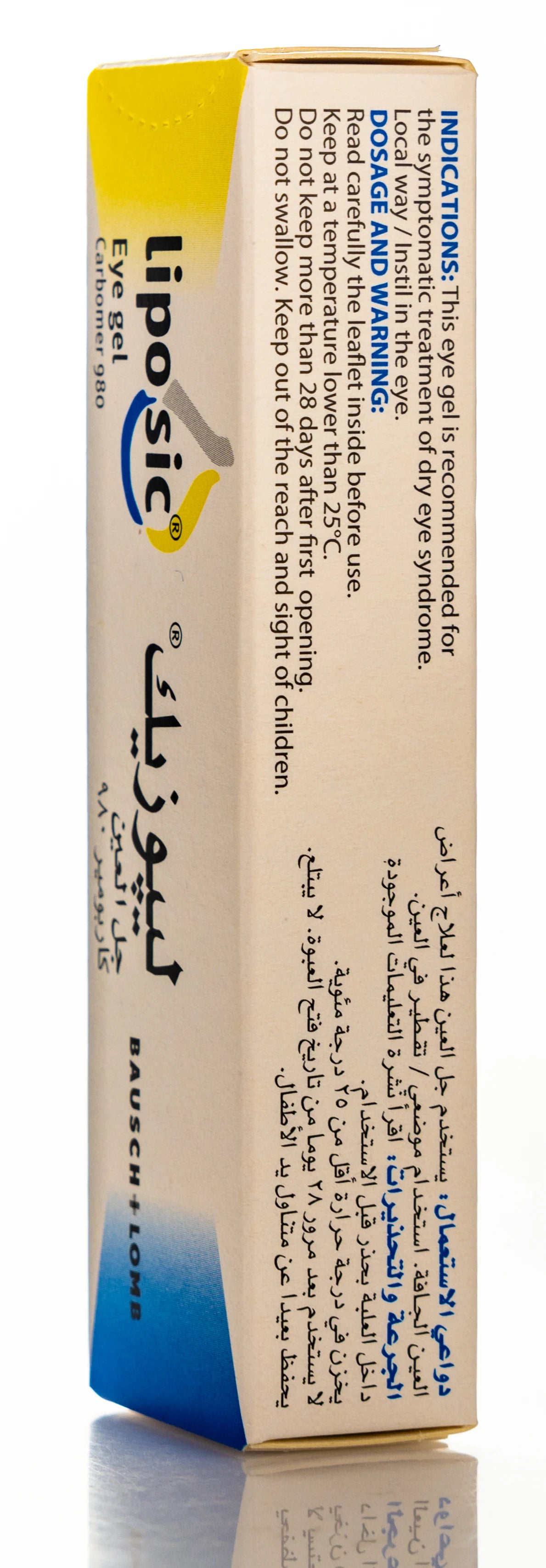 Liposic Eye Gel 10Gm