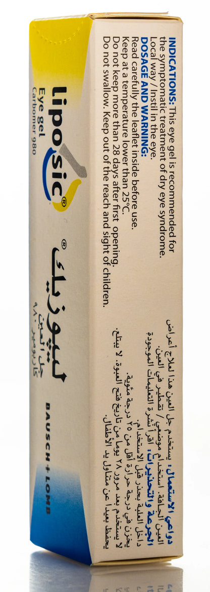 Liposic Eye Gel 10Gm