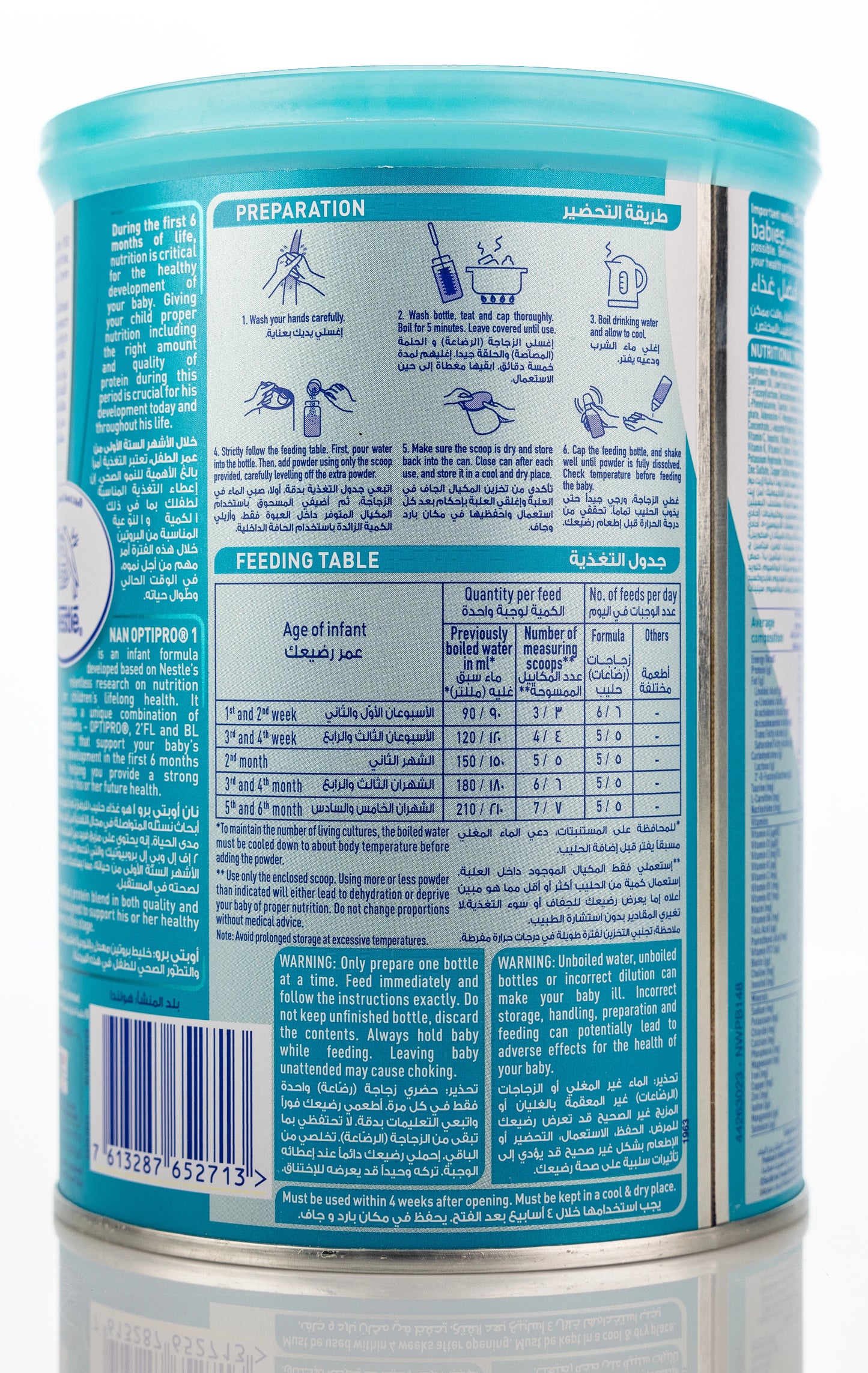 Nan Optipro No-1 Milk 400g