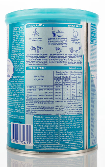 Nan Optipro No-1 Milk 400g