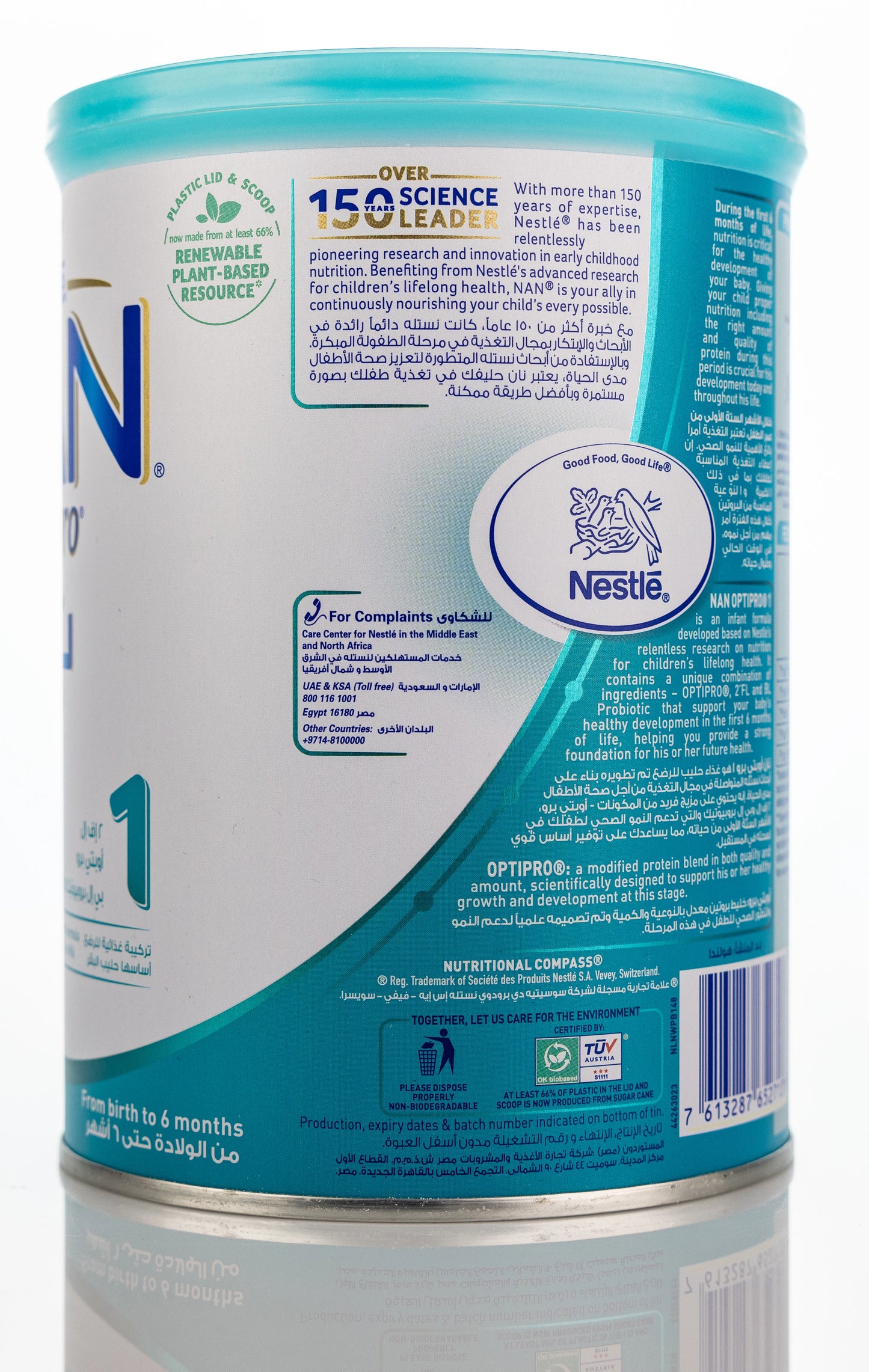 Nan Optipro No-1 Milk 400g
