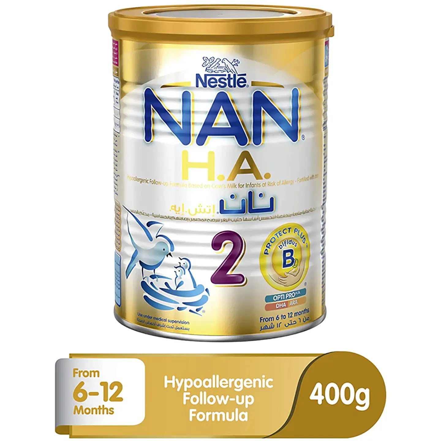 Nan HA No-2 400g
