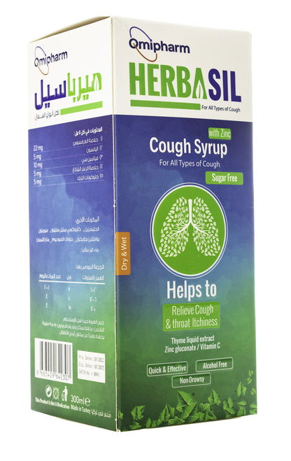 Herbasil Cough Syrup 300Ml