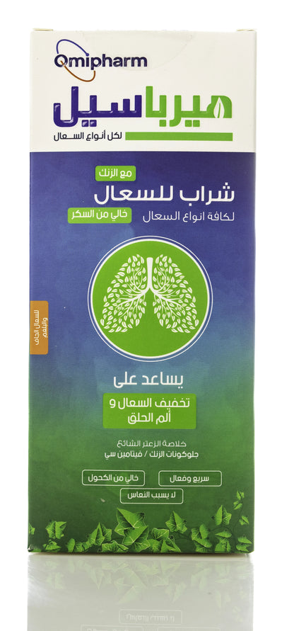 Herbasil Cough Syrup 300Ml
