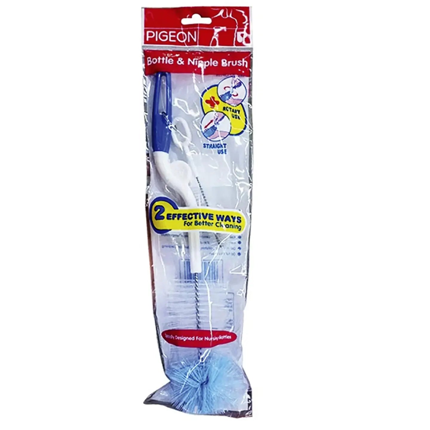 Pigeon 2 in 1 Bottle & Nipple Brush [5506]