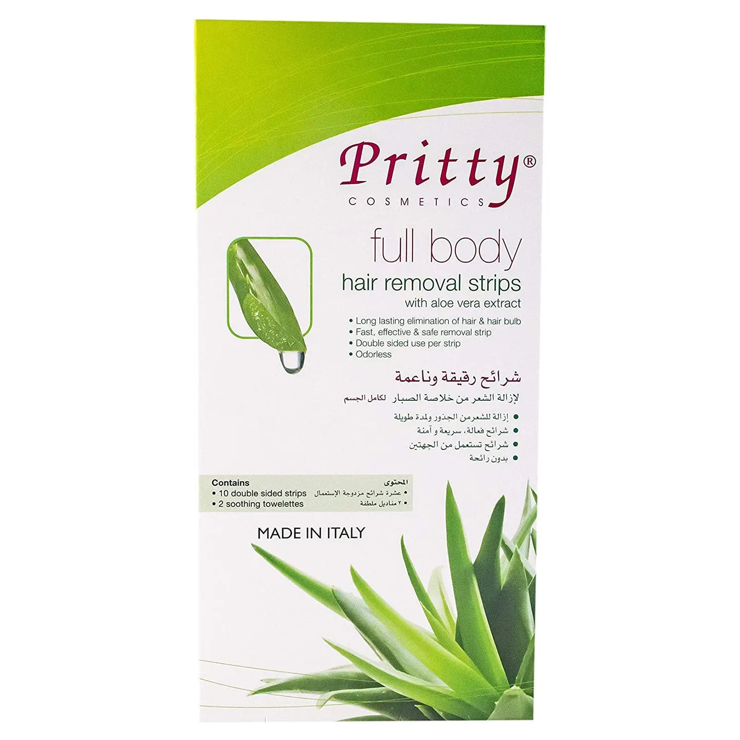 Pritty Wax Strips Kit For All Skin Types 24 Pieces