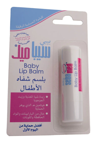 Sebamed Baby Lip Balm