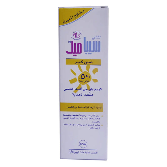 Sebamed Baby Spf 50+ Cream 75 ml