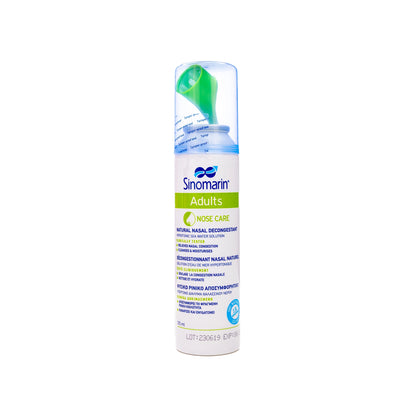 Sinomarin Nose Care Adult Nasal Spray 125Ml