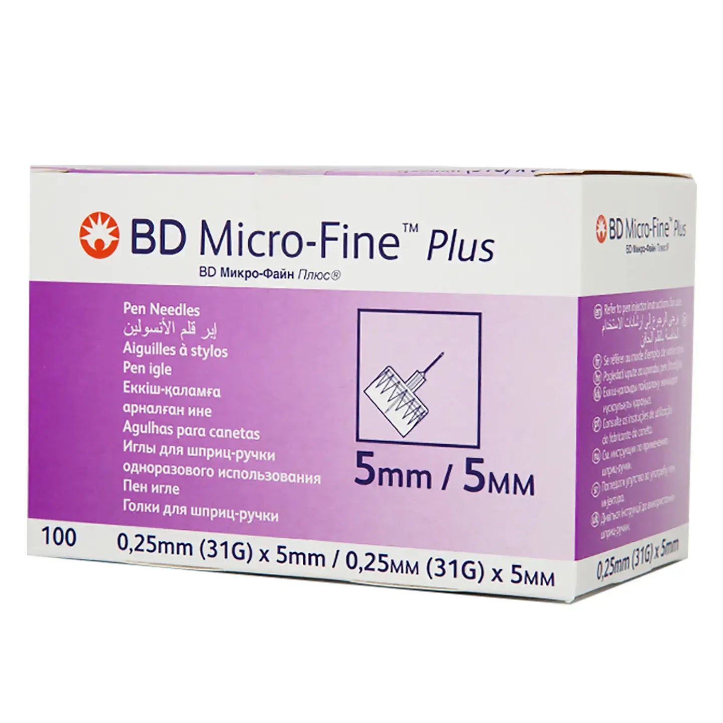 BD Micro-Fine Plus 31Gx5 Mm 100 Pieces