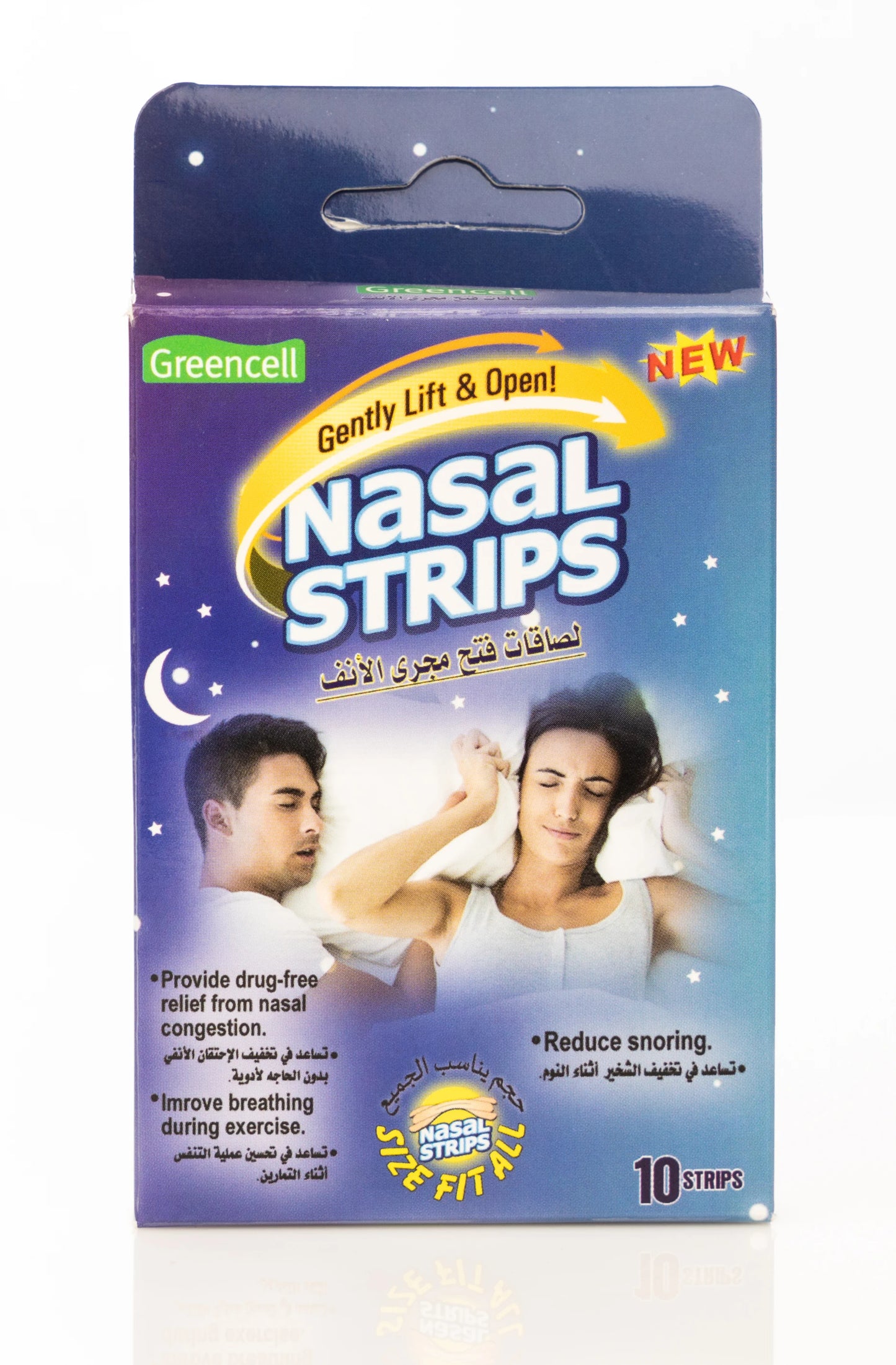 Greencell Nasal Strips [Large] 10 Strips