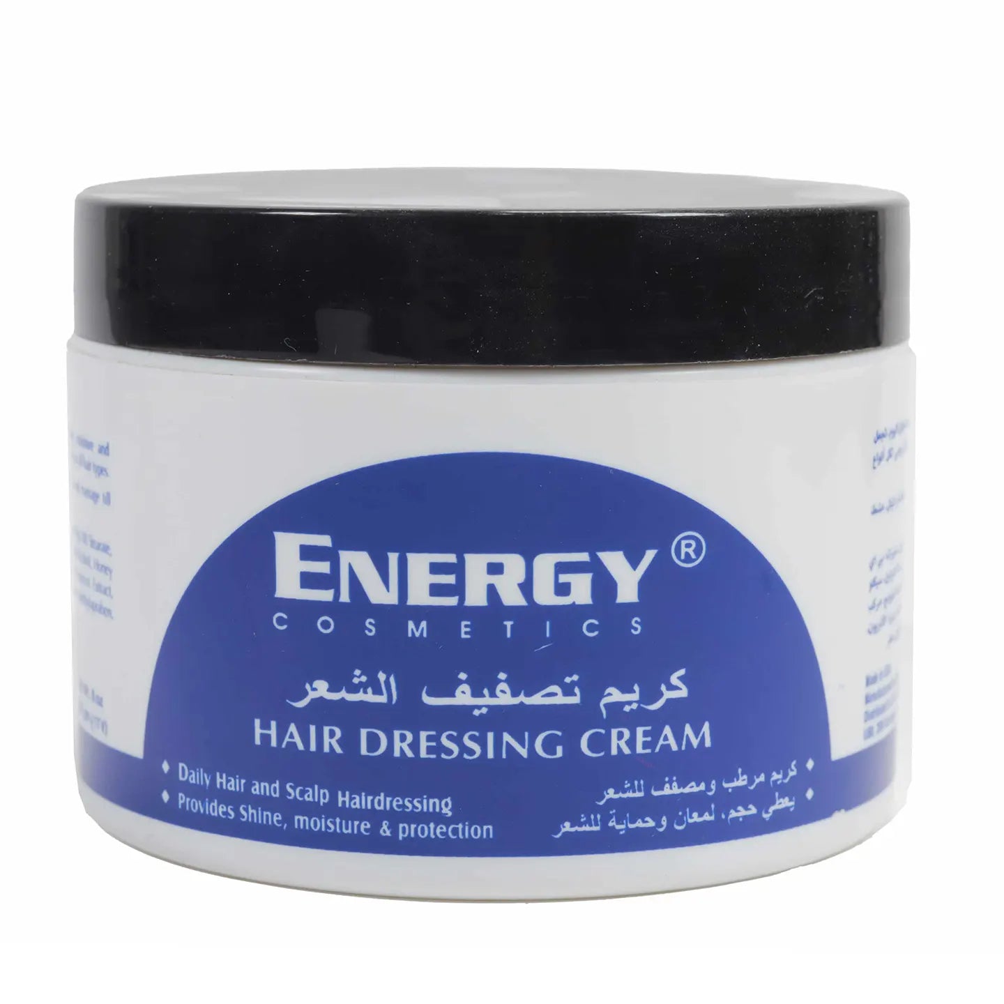 Energy Cosmetics Hair Dressing Cream 227 Gm
