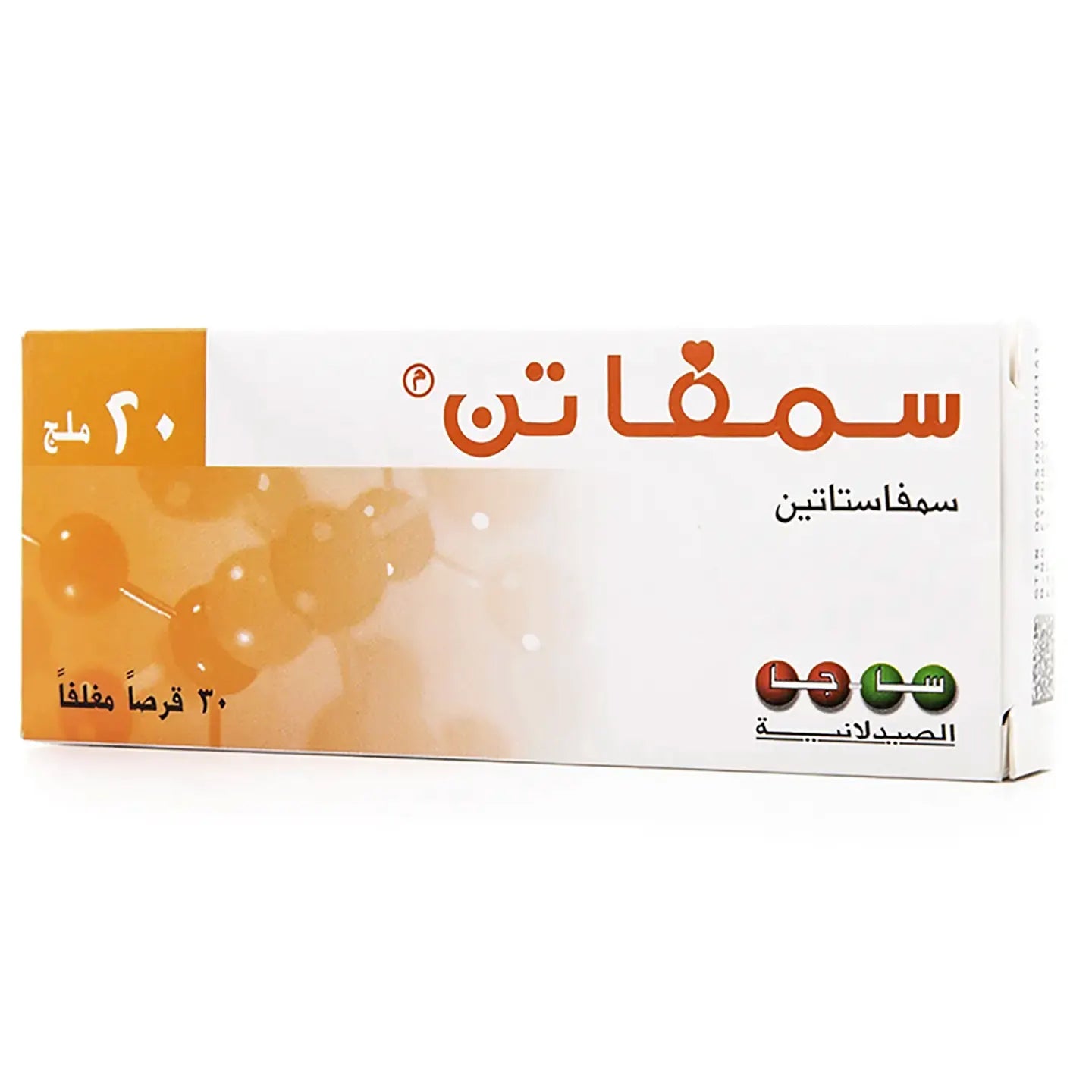 Simvaten 20Mg 30 Tablets