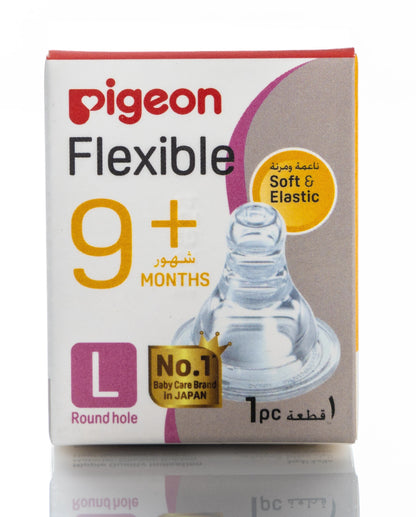 Pigeon Flexible Nipple Silicone [Large] 9+ Months 1 Piece