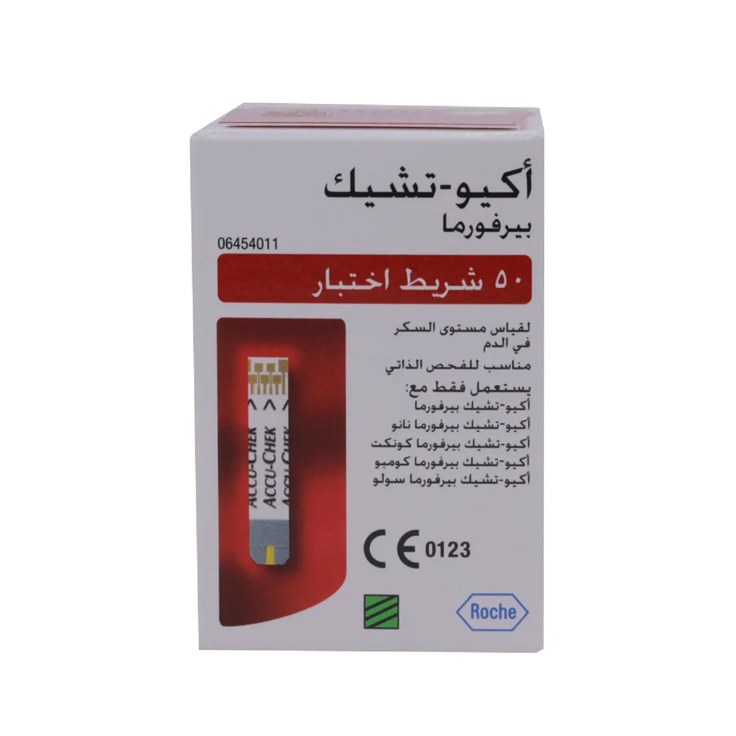 Accu Check Performa 50 Strip