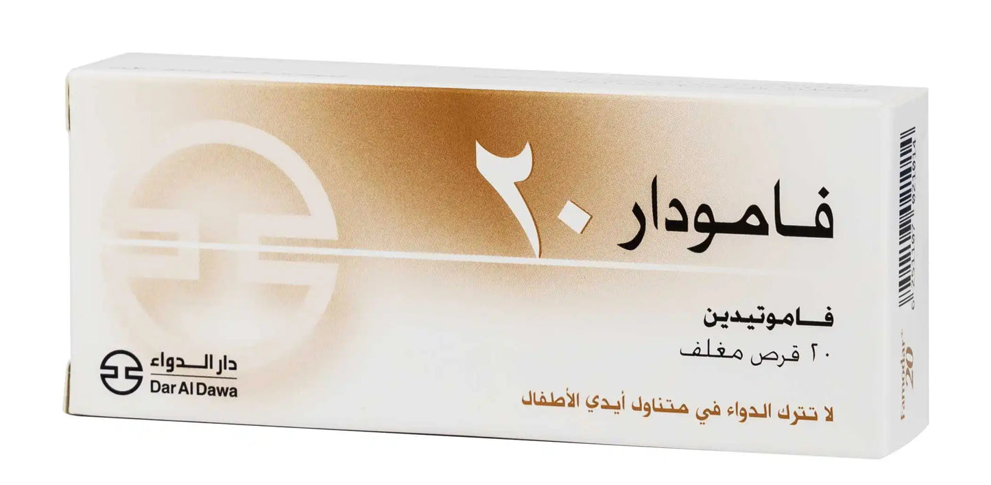 Famodar 20Mg 20 Tablets