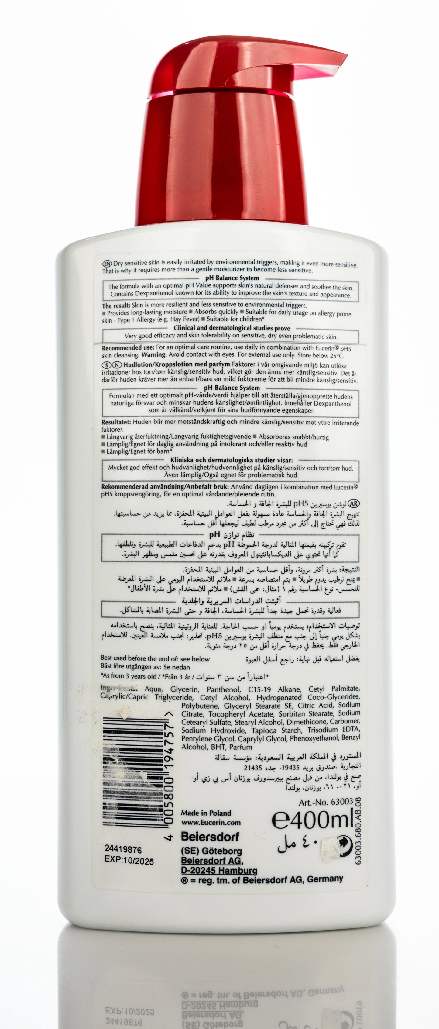 Eucerin pH5 Lotion for Dry Sensitive Skin with 5% Dexpanthenol 400 Ml
