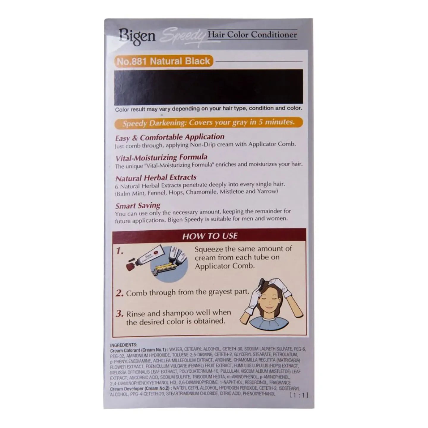 Bigen Speedy Hair Color  Conditioner Natural Black 881 Cream 40 G