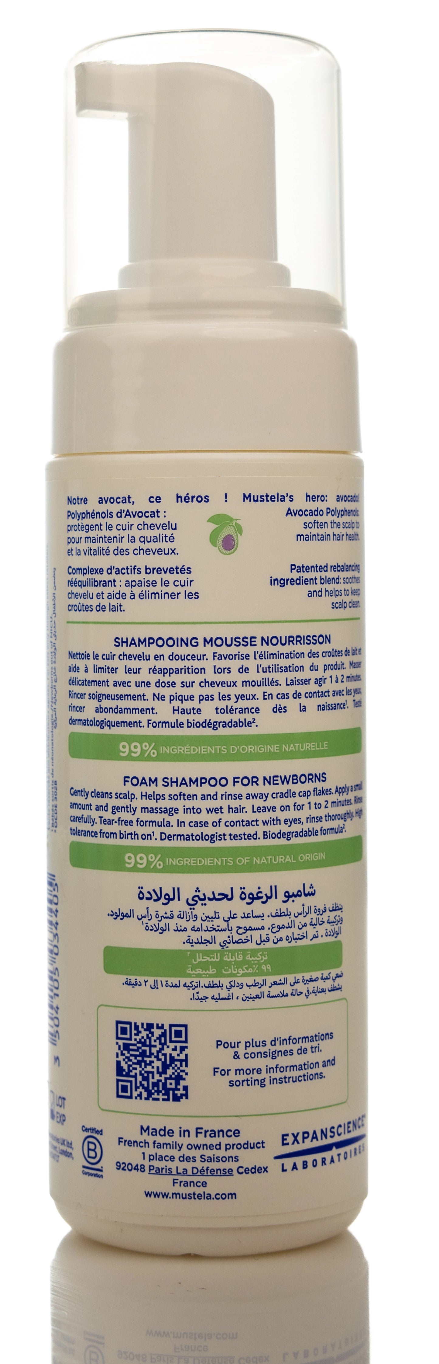 Mustela New Born Foam shampoo 150 Ml