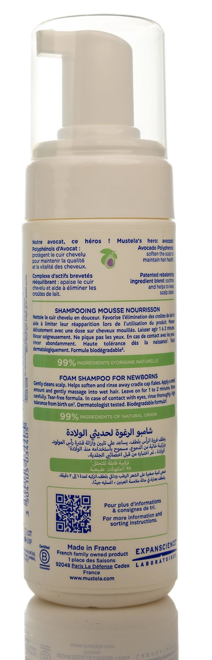 Mustela New Born Foam shampoo 150 Ml