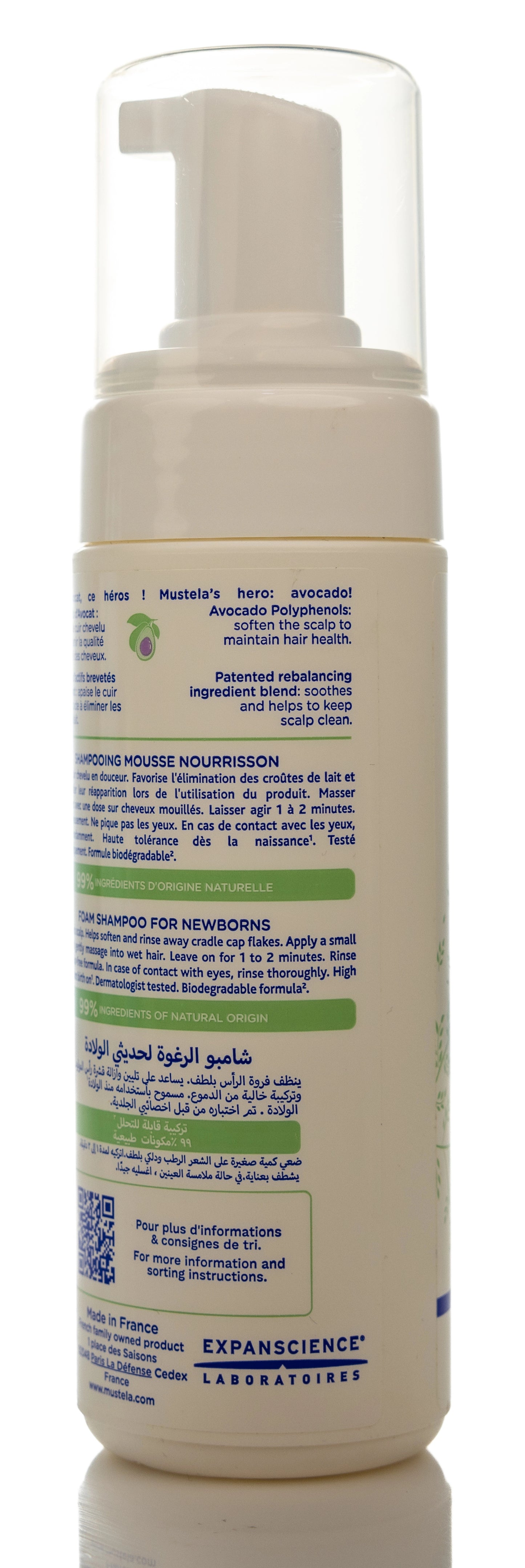 Mustela New Born Foam shampoo 150 Ml