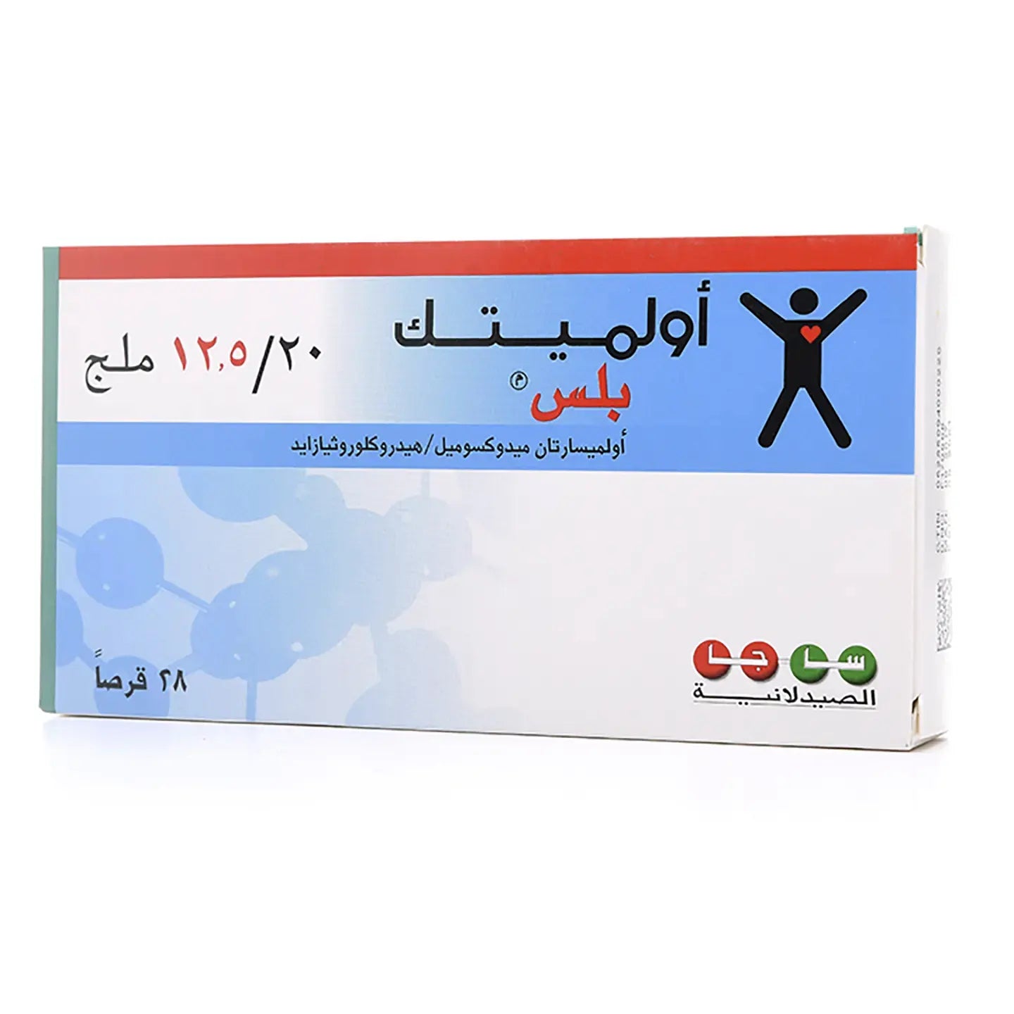 Olmetec Plus 20/12.5Mg 28 Tablets