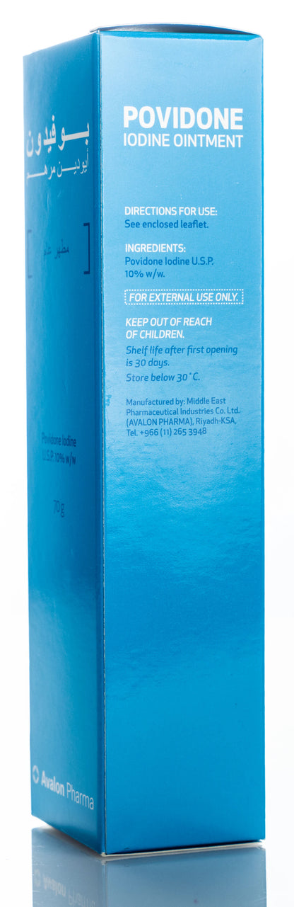 Avalon Pi 10% Ointment 70Gm