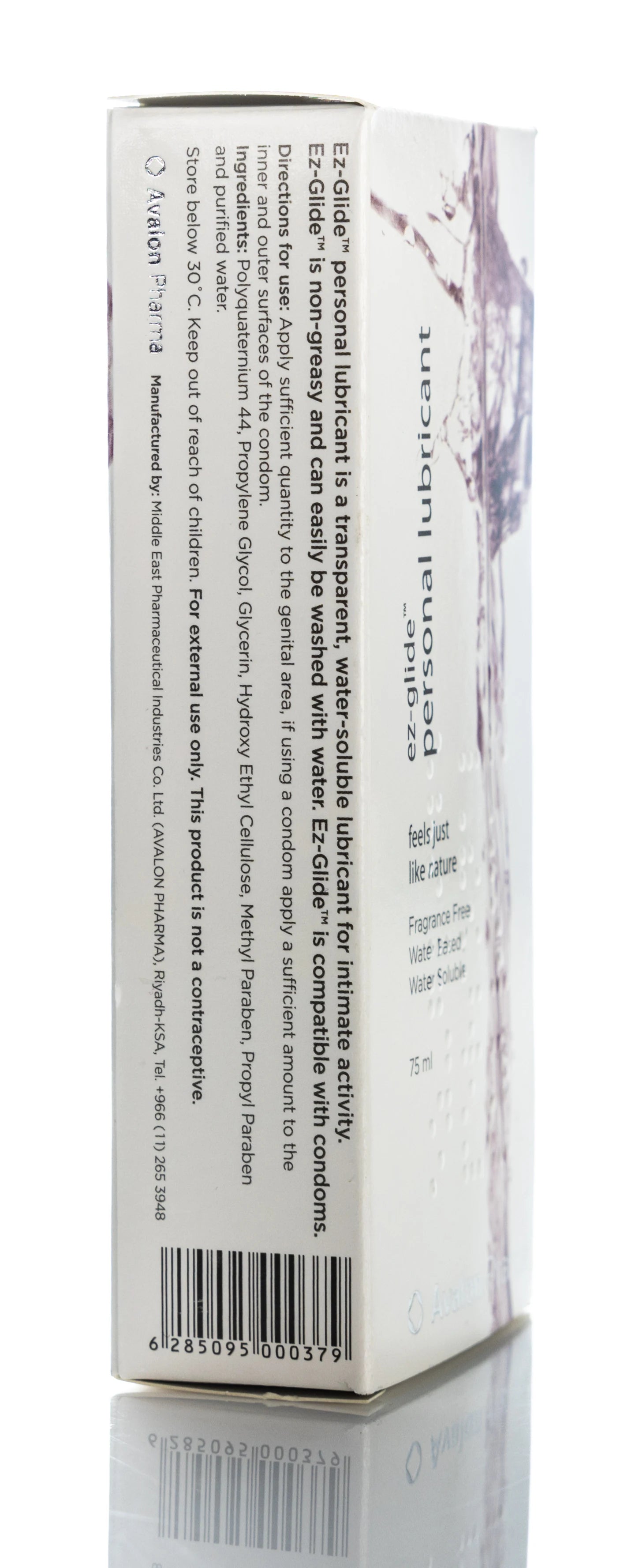 Avalon Ez Glide Personal Lubricant 75 Ml