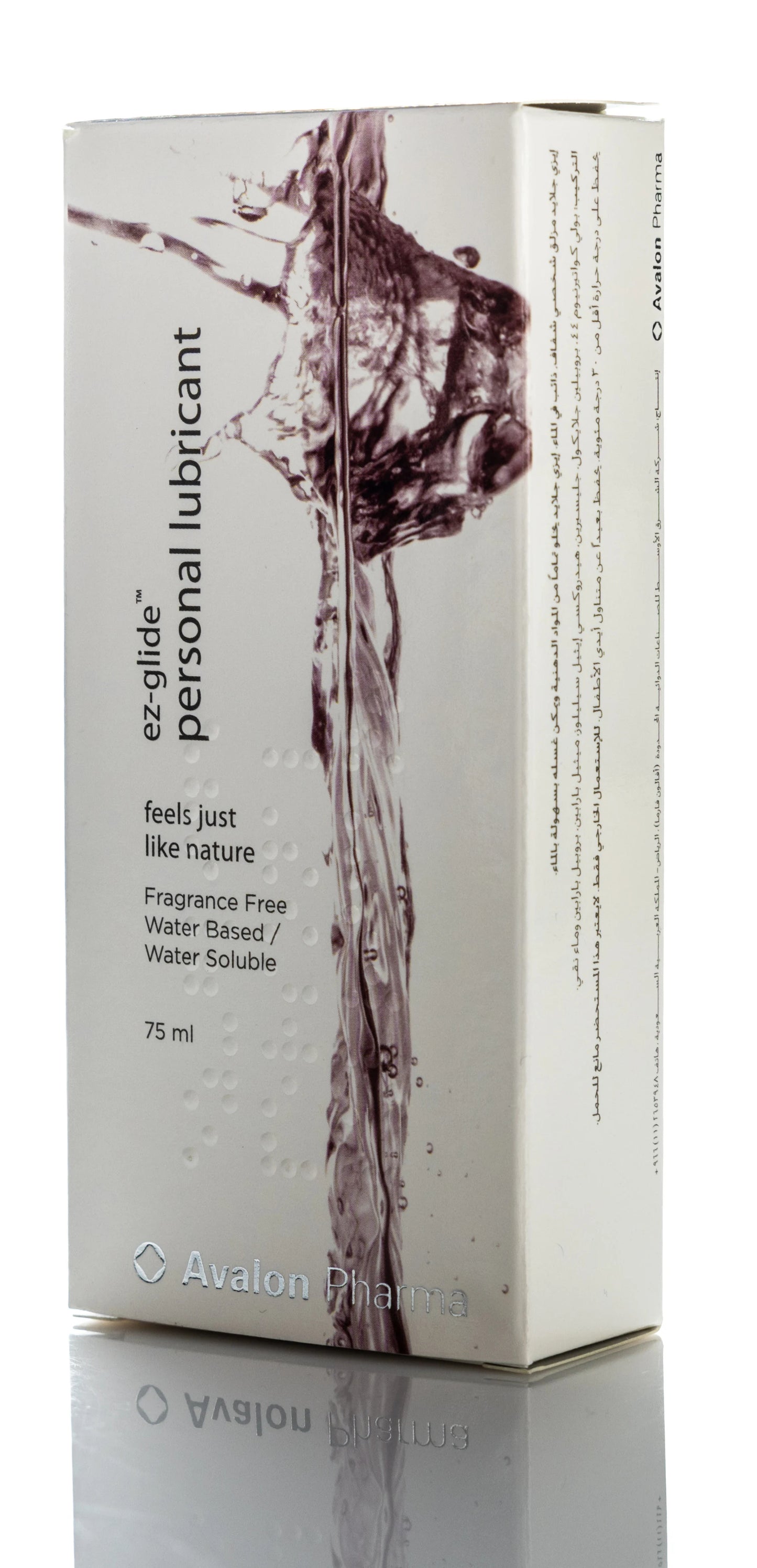 Avalon Ez Glide Personal Lubricant 75 Ml