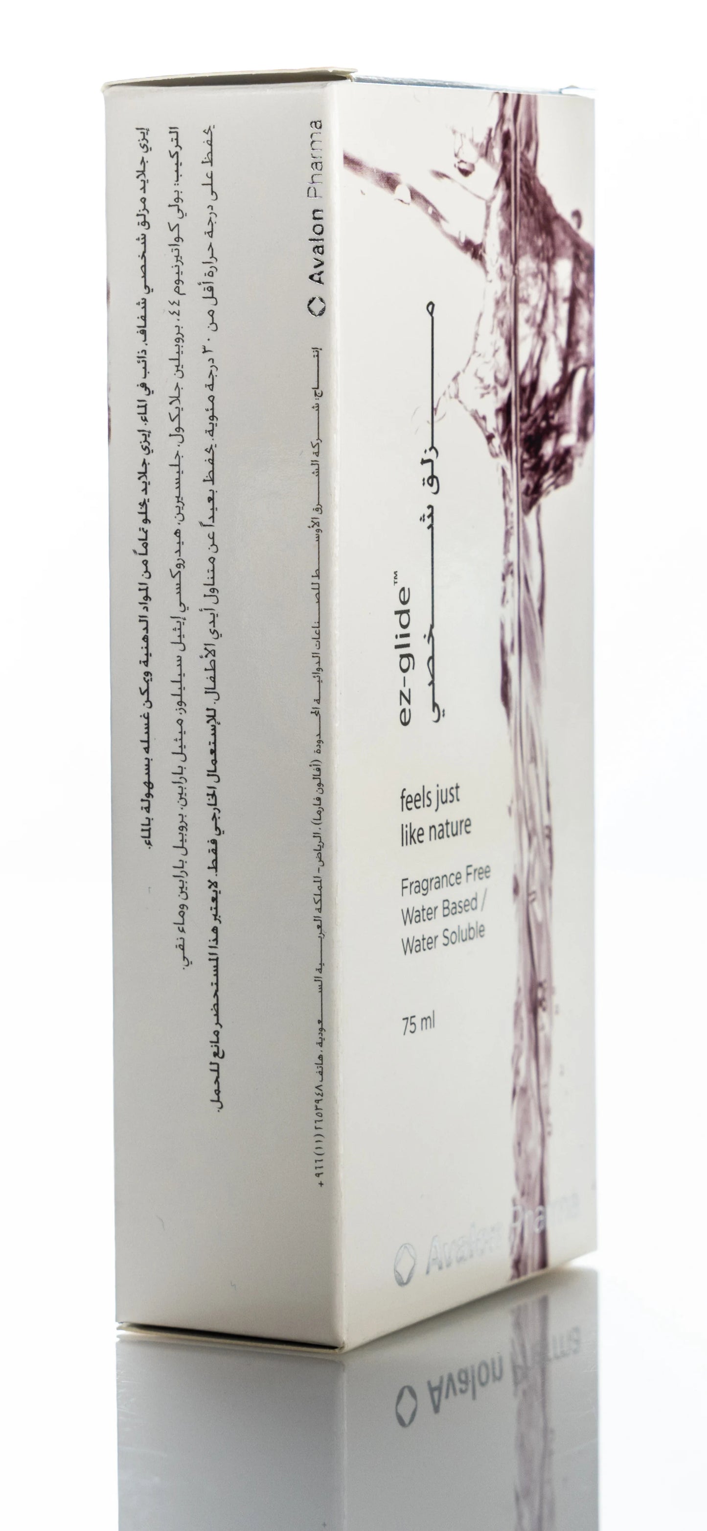 Avalon Ez Glide Personal Lubricant 75 Ml