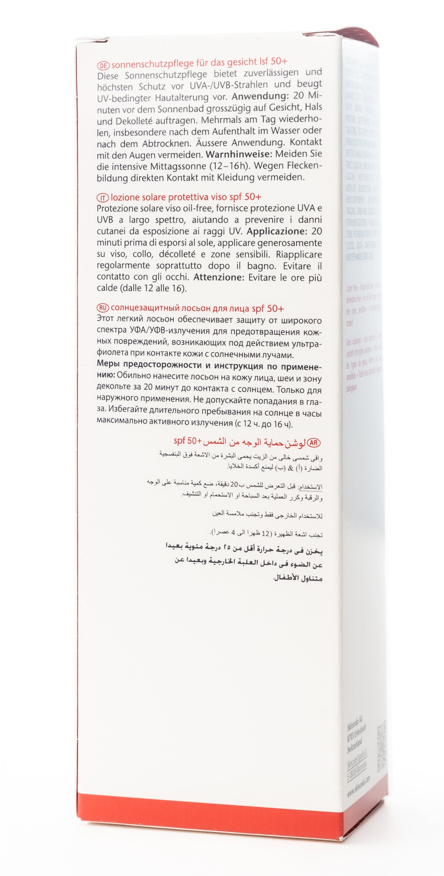 Skincode Sun Protect Spf 50+ Face Lotion 100 ml