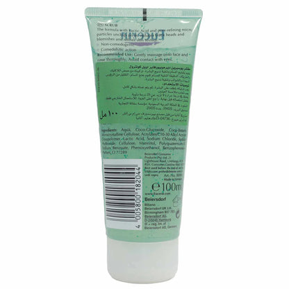 Eucerin DermoPurifyer Oil Control Scrub 100 Ml