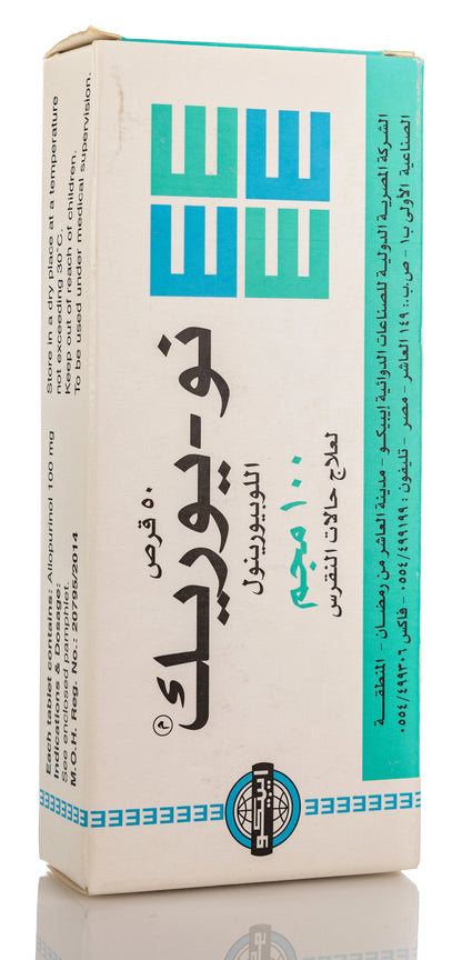 No Uric 100 Mg 50 Tablets