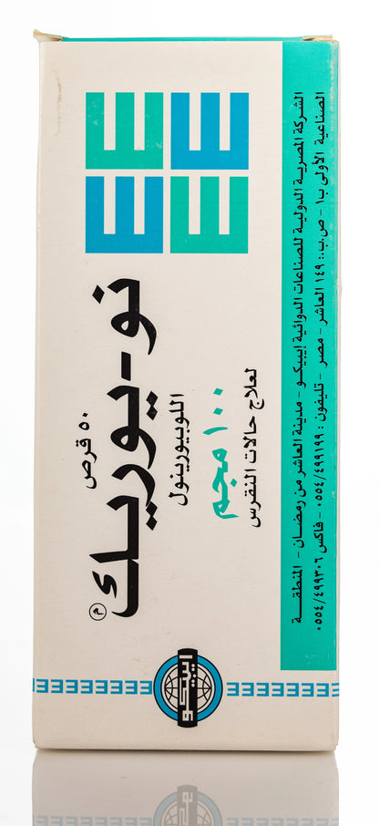 No Uric 100 Mg 50 Tablets