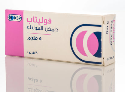 Folitab 5Mg 30 Tablets
