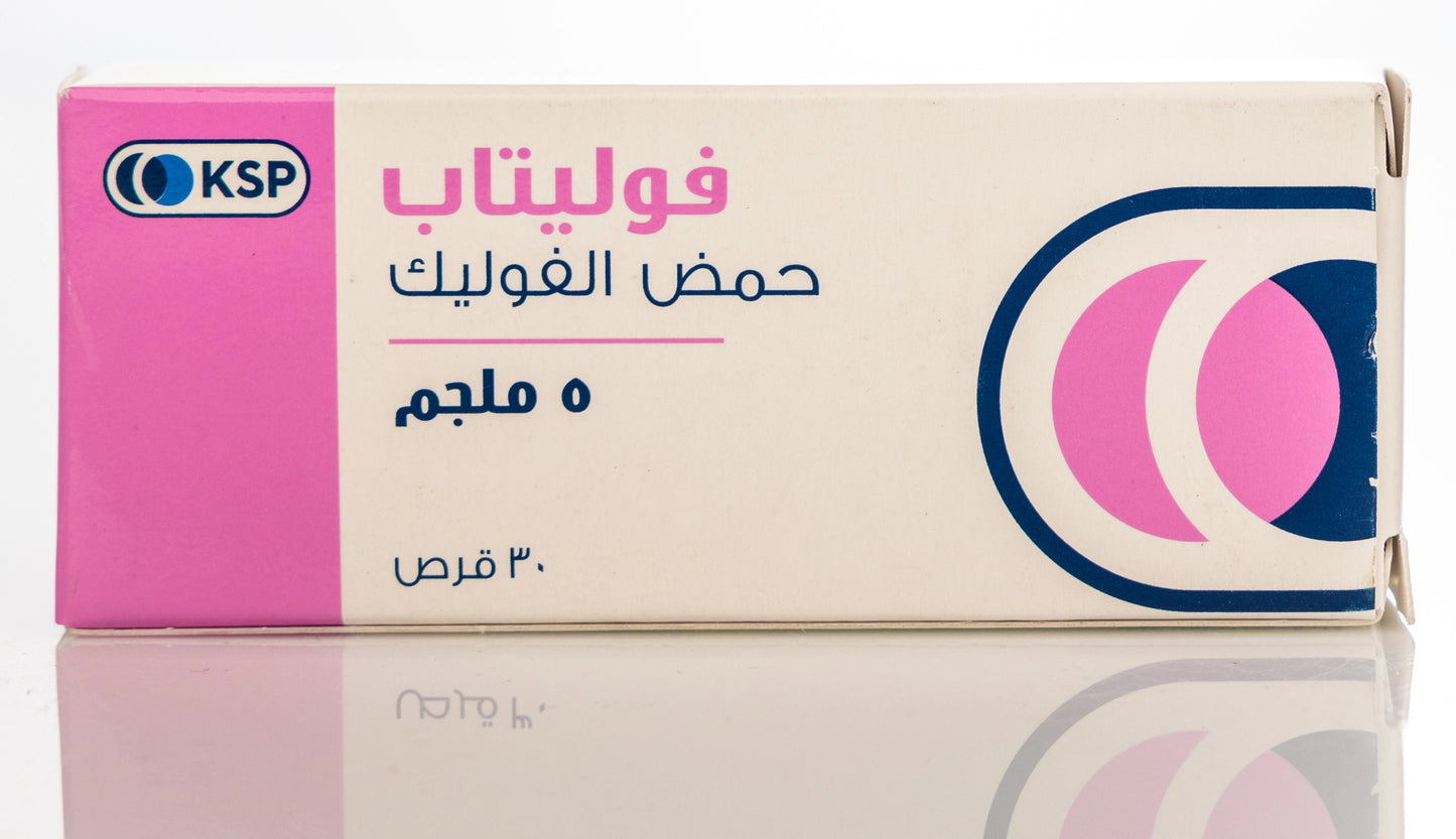 Folitab 5Mg 30 Tablets