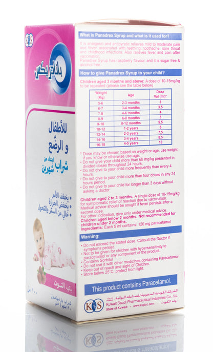 Panadrex Suspension 120Mg 100Ml