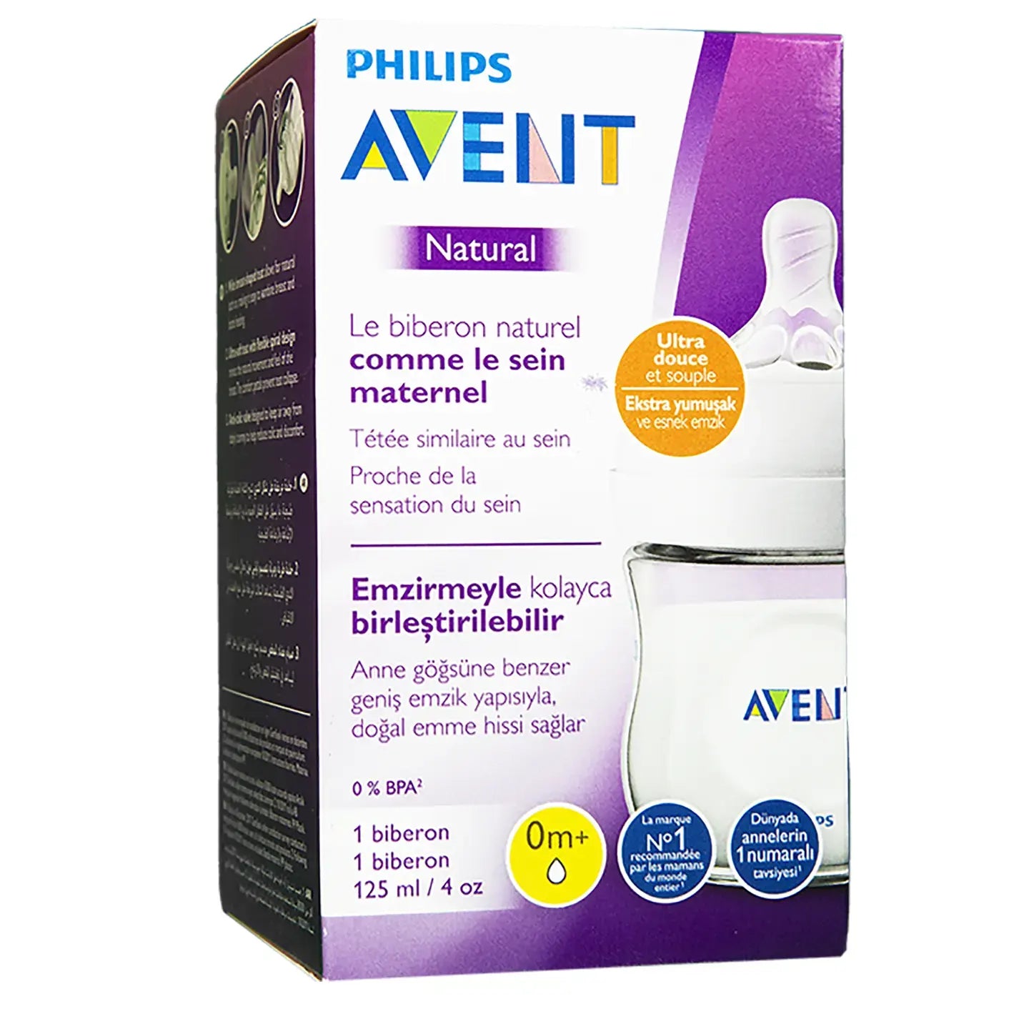 Avent [680] Natural Response Bottle 0M+ 125ML