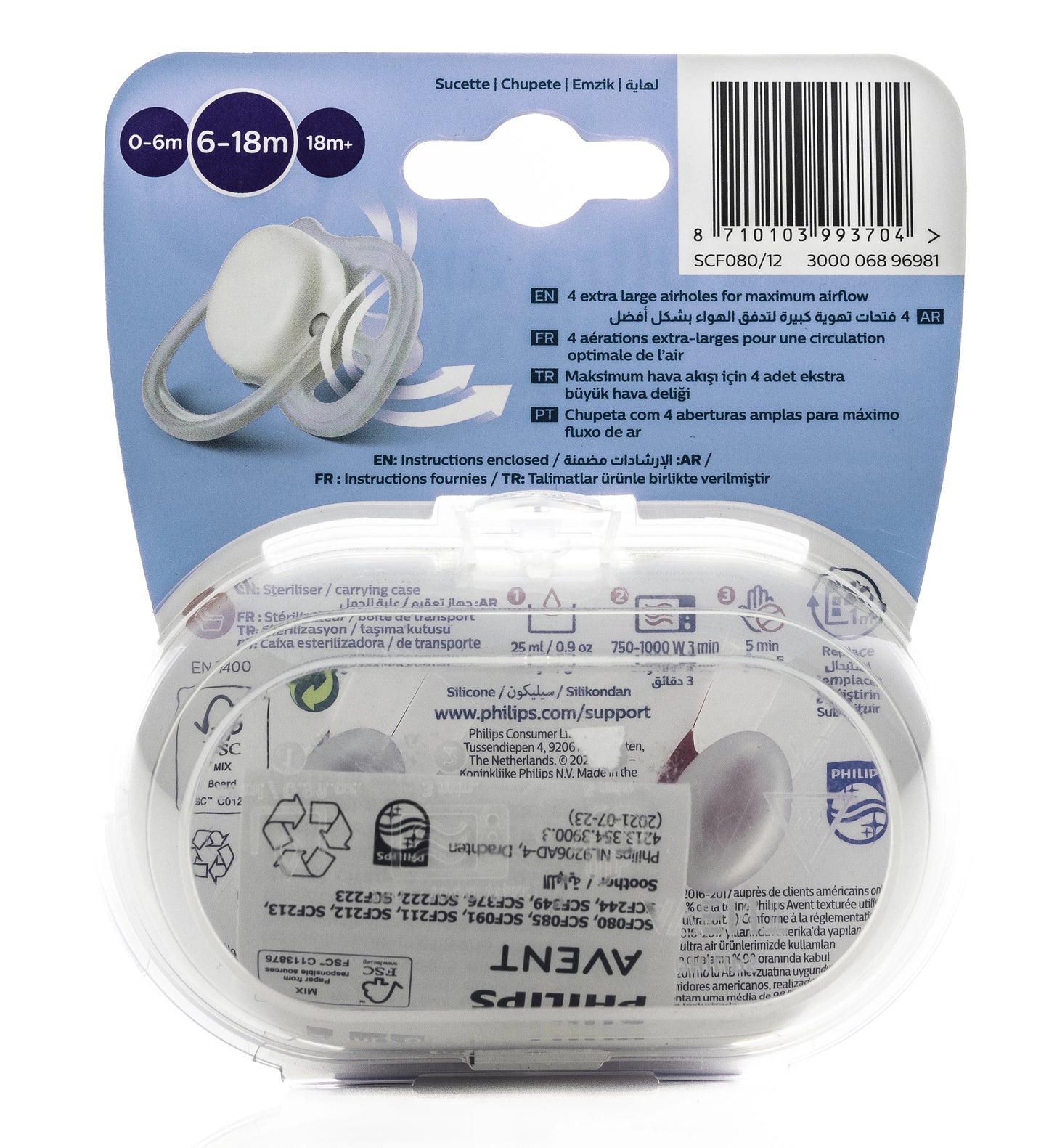 Avent [825] Ultra Air Animals Soother 6-18 M 2 Pieces