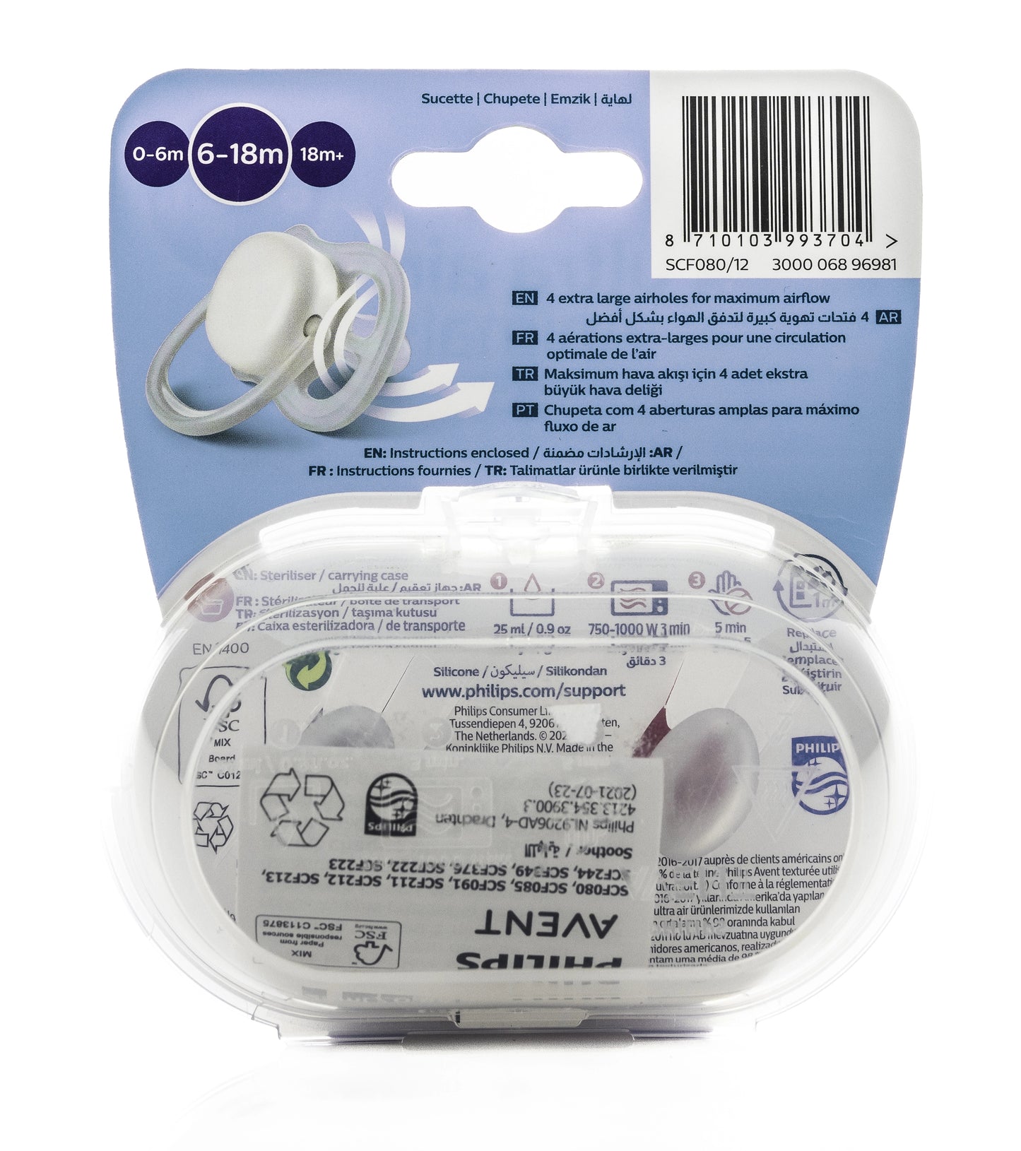 Avent [825] Ultra Air Animals Soother 6-18 M 2 Pieces