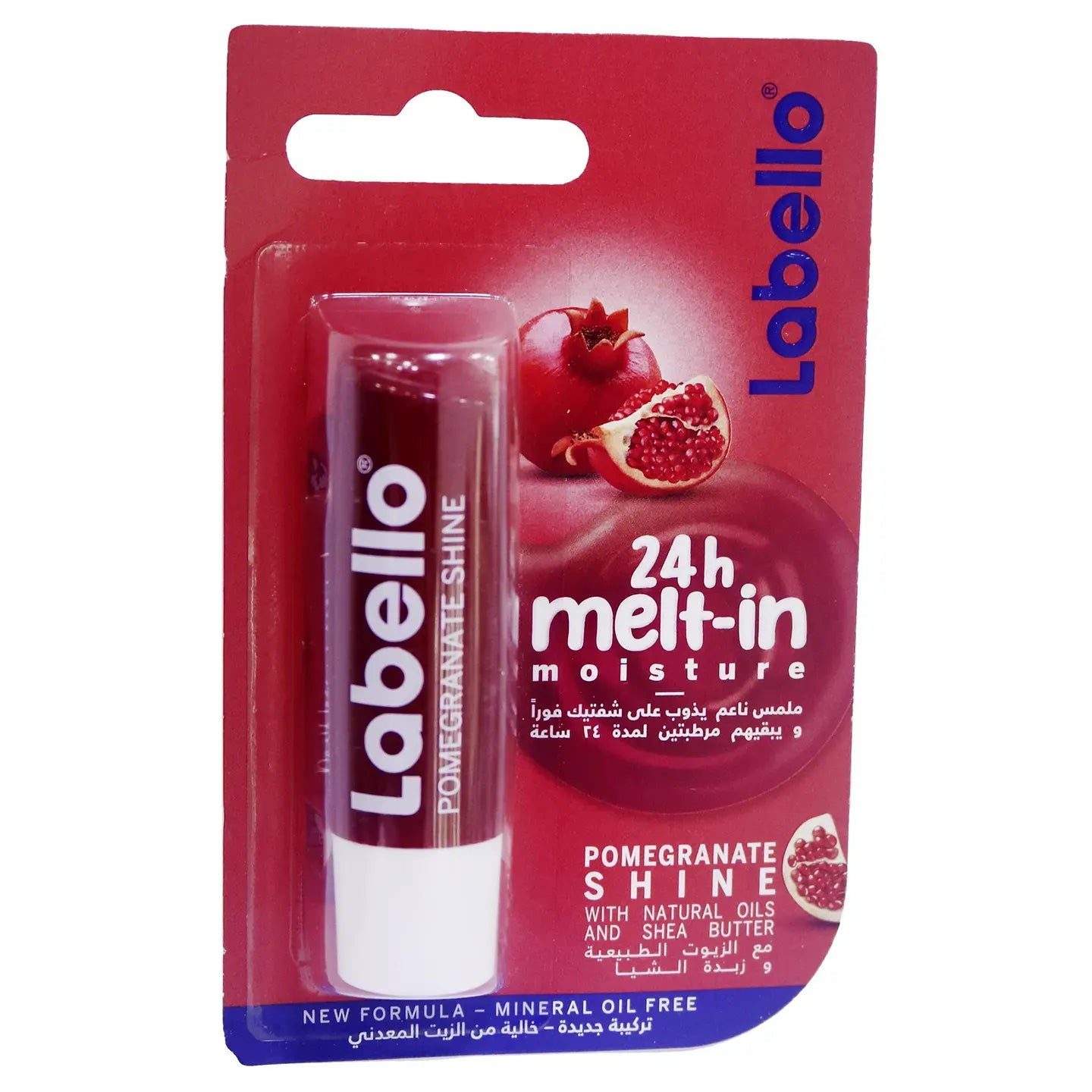 Labello Pomegranate 4.8 Gm