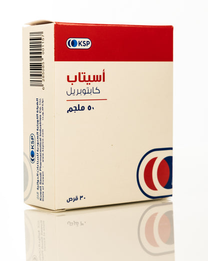 Acetab 50Mg 30 Tablets