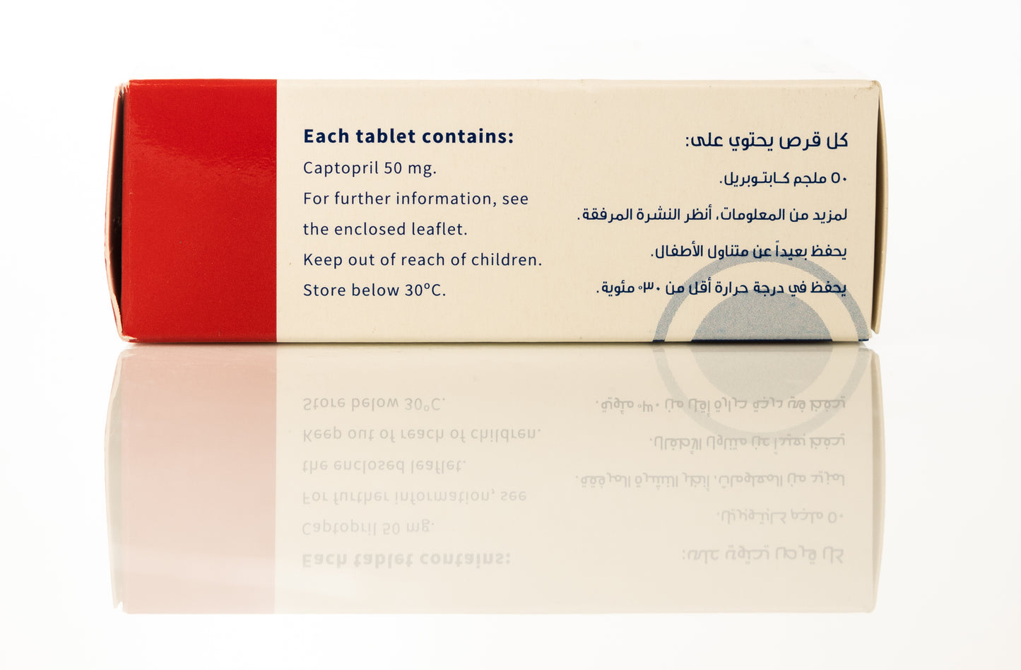 Acetab 50Mg 30 Tablets