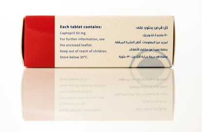 Acetab 50Mg 30 Tablets