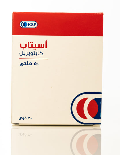 Acetab 50Mg 30 Tablets